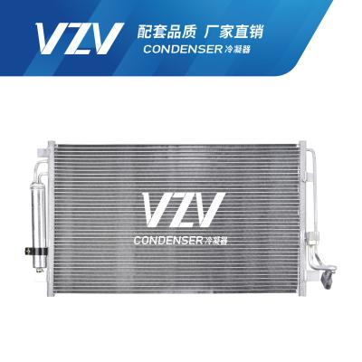 China Condenser For Nissan ALTIMA J32/L33 for sale