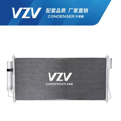 China Nissan Altima AC Condenser 921007Y000 for sale