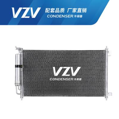 China TIIDA / LIVNA / VENUCIA Nissan AC condensator 92100-ED500/92100-2FJ0A F11004 Te koop