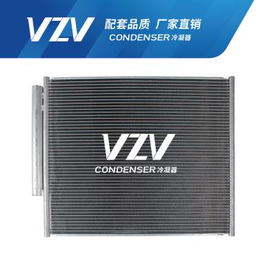 Cina Toyota PRADO 4000/ 2700/GRJ120/RZJ120 Auto AC Condensatore 88461-60090 in vendita