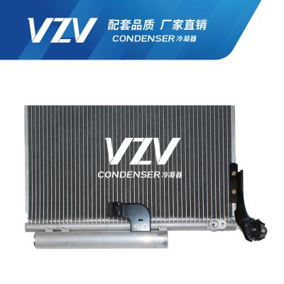 China TOYOTA PRADO 4000(NEW)/GRJ150 Vehicle AC Condenser 88460-60430 for sale