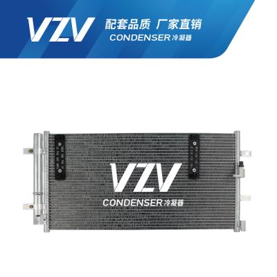 China AUDI A6L C6(05/06-12/3) Automobile AC Condenser 4F0260403E.403P/403R/403Q for sale