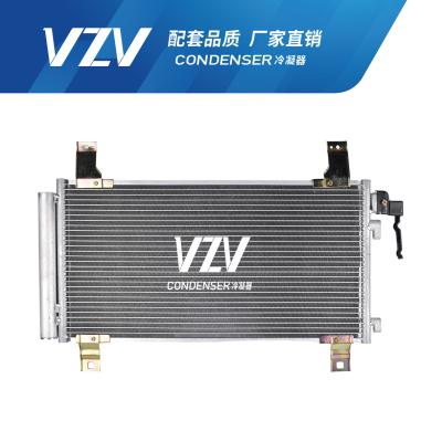 China F17001 MAZDA VI Aluminium AC Condenser In Car OEM GJ6A-61-480 for sale