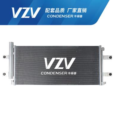 China OEM Mercedes Benz BIG Truck AC Condenser Truck Air Conditioner Condenser for sale