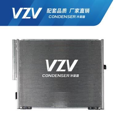 Cina Prado GRJ200/UZJ200/5700/ TOYOTA LAND CRUISER AC Condensatore 88460-60410/88460-60400 in vendita