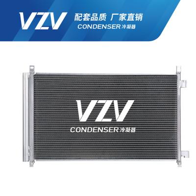 Chine Le condensateur de courant alternatif de la voiture Nissan X-TRAIL T32 92100-4BB0A à vendre