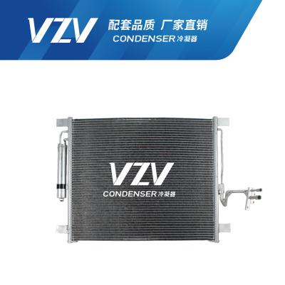 China AC Condenser For Nissan INFINITI-S51/EX25/QX50/EX35/FX50/FX37/09FX35 92100-1BA0A for sale