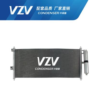 China Nissan Sunny condensator Voertuig airconditioner condensator 92100-PA21A/7N900 Te koop