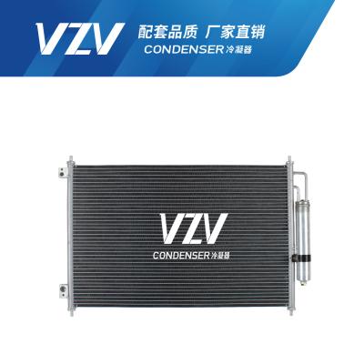 China Auto Nissan AC Condenser X-TRAIL MX6/T31Z 97606-1DA0A/92100-JG000 for sale