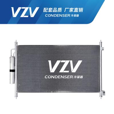 China F11015 Nissan ORIGINAL ML Auto AC Condenser Aluminum 755*90*440mm for sale