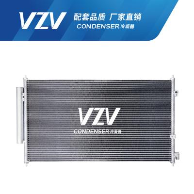 China RB1 Honda ODYSSEY AC Condenser Honda Air Conditioning Condenser  80110-SFJ-W01 for sale