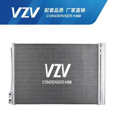 China F02/F18  BMW AC Condenser 64509391489 for sale