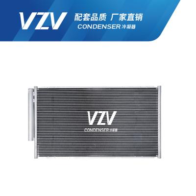 Cina ELYSION 13/RR7 Condensatore Honda AC Sostituzione del condensatore d'aria per auto 80110-SJK-003 in vendita