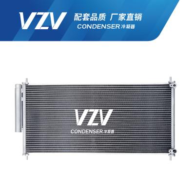 China Car Condenser For Honda ACCORD 14/CR1.2.3 / INSPIRE 15 80110-T2J-H01/80110-T6L0 for sale