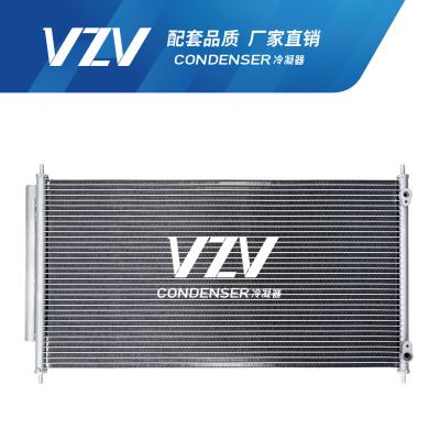 Cina F13019 Condensatore per Honda EVERUS G12 Materiale in alluminio 80110-S0L-H11 in vendita