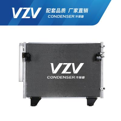 Cina Condensatore di aria condizionata Toyota HILUX VIGO DIESEL 88460-0K080/0K010 F10036 in vendita