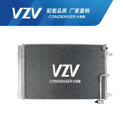 Chine A8.D4.A8 3,0T/4,2 Condensateur de climatisation automobile numéro OEM 4HO260403D F16005 à vendre