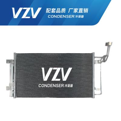 China MAZDA AC Condenser Unit HAIMA M6 Aluminum AC Condenser OEM FA1A-15-480M1 for sale