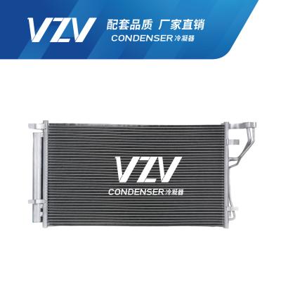 China Auto aircon condensator Sonata 9 2.0/2.4T HYUNDAI condensator 97606-C1000 Te koop