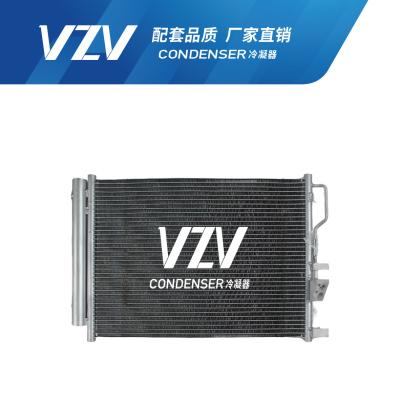 Cina F24011 KIA Condensatore KX5 1.6T Condensatore di aria condizionata per auto OEM 97606-D3010 in vendita