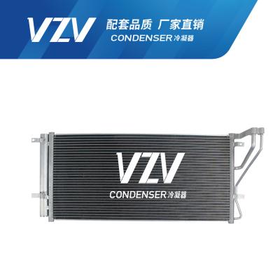 China KIA CAREN Automotive Ac Condenser 97606-1D110 Aluminium Ac Condenser Te koop