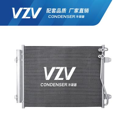 China VW AC condensator MAGOTAN 1.8T 2.0T / PASSAT 1.8T 2.0T 3CD820411C/3CD820411B Te koop