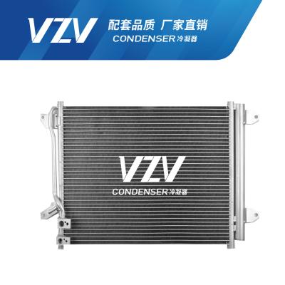 China Aluminium VOLKSWAGEN AC condensator SAGITAR 1.4T / MAGOTAN 1.4T 5C0820411/5C0820411G Te koop