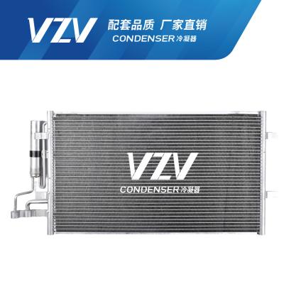 China Aluminum FORD FOCUS AC Condenser Vehicle AC Condenser OEM 1900316000 for sale