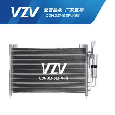 China F19006 FORD Auto Air Condenser In Automobile FIESTA/MAZDA2 OEM DG8061480E for sale