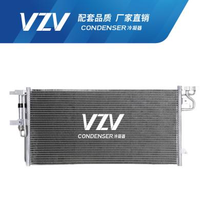 China Autoonderdelen FORD AC Condenser ESCAPE (KUGA) 1.5T/15 FOCUS1.5T/MONDEO 1.5T EJ7H19710AC Te koop