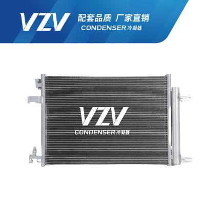 China Silver CHEVROLET AC Condenser Chevy Cruze Ac Condenser Replacement OEM 1850136/13267648 for sale