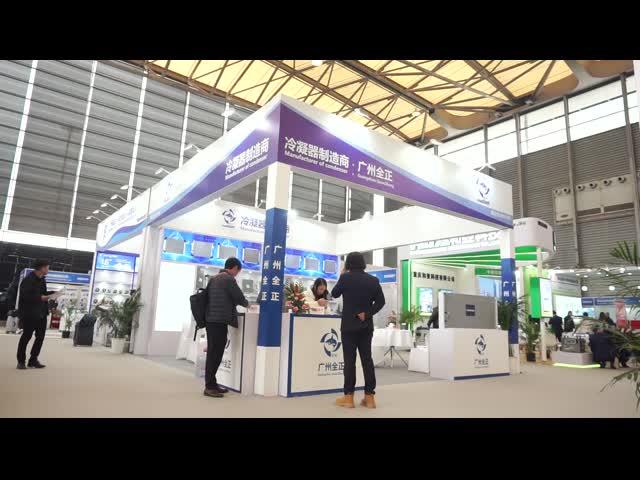 QUANZHENG 2023 GeHua Exhibition Video