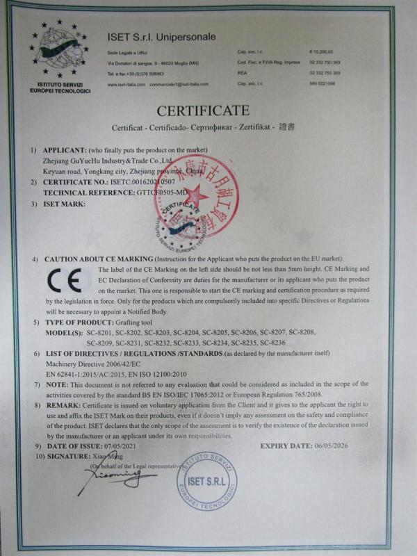 CE - Zhejiang Guyuehu Industry&Trade Co., Ltd.