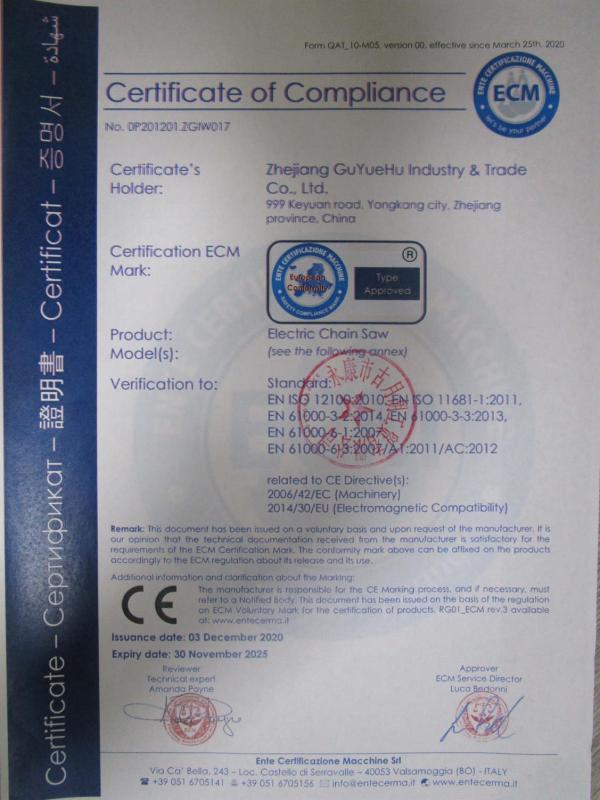 CE - Zhejiang Guyuehu Industry&Trade Co., Ltd.