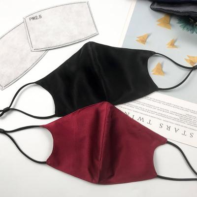 China Luxury Satin Printed Mulberry Facemask Breathable Face Mask 100% Pure Silk for sale