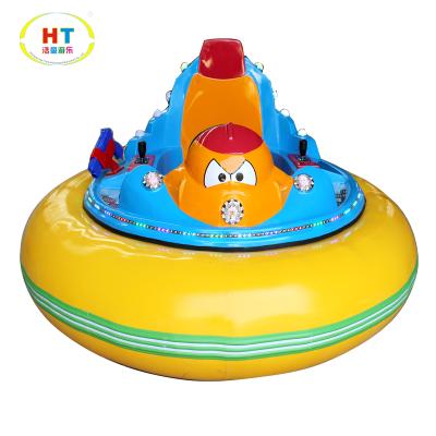 China FRP Factory Price High Quality Inflatable UFO Battery Operated Bumper Car For Kids for sale