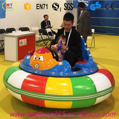 China New Style Fun Equipment Joystick Steering Wheel Parallel Operation Battery FRP Bumper Car For Kids for sale