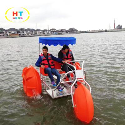 China Environmental Water Sports Equipment Floties Waterbike Aqua Cycle Water Pedal Boat Water Tricycle for sale