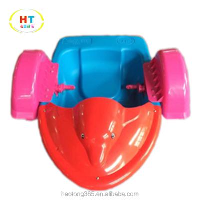 China The Water Depth Should Be Up 15-35cm Manufacturer Colorful Kids Hand Paddle Boat, Water Pedal Boat, Exciting Swan Pedal Boat for sale