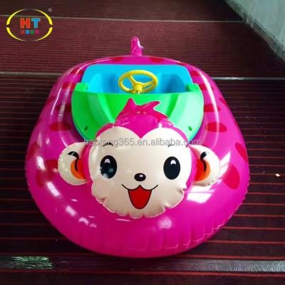 China Factory Price Summer Funny Water Bumper Boat 20-65cm Depth Kids Electric Boat For Sale for sale