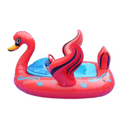 China Water Amusement Rides Aqua Bumper Boat Motorized Inflatable Bumper Boat 20-65cm Depth For Sale for sale