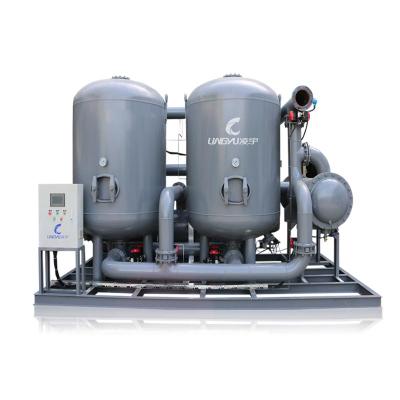 China Advertising Company Twin Tower Factory Made Air Dryers Compressor Dryer Use (LY-H200HX 28.5m3/min 200HP) for sale