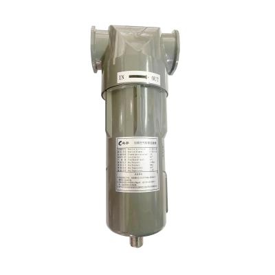 China Advertising Company Large Factory Good Price Compress Airline After Filter China Air Dryer High Efficiency Oil Removal Filter ≤ 0.007mpa 6 Months 3.8 for sale