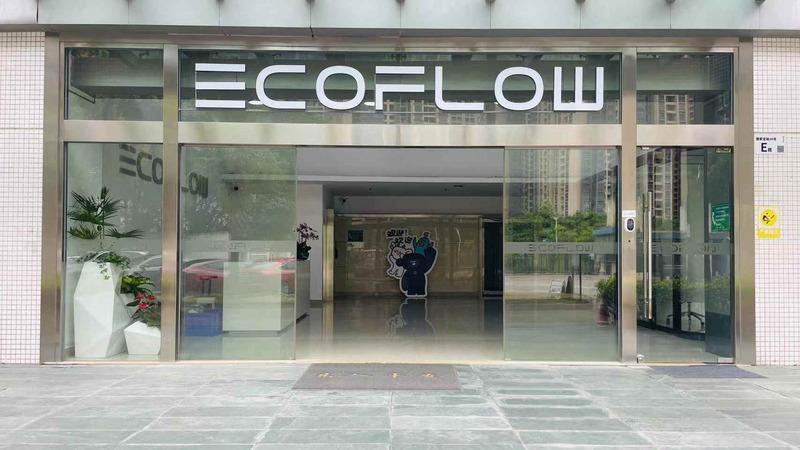 Verified China supplier - EcoFlow Innovation Ltd.