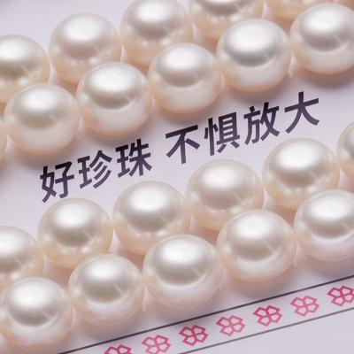 China Jewelry Making Wholesale AAAAAA Grade Half Drilled Hole Freshwater Pearl Button Shape Loose Wholesale Freshwater Pearl for sale