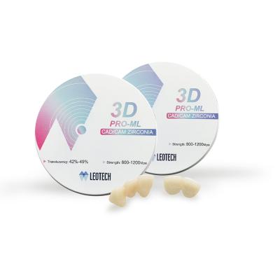 中国 95mm 3D プロ 多層 42% - 49% 透明性歯科ジルコニアディスク 販売のため