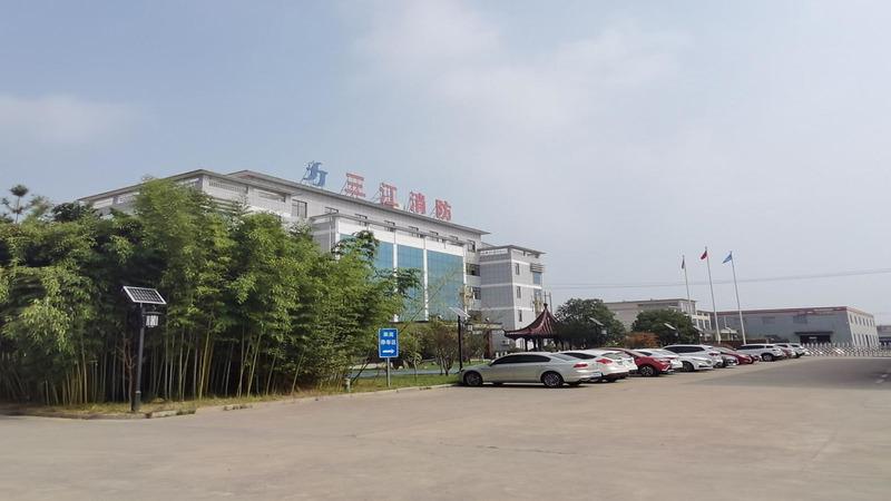 Verified China supplier - Taizhou Sanjiang Fire Control Equipment Co., Ltd.