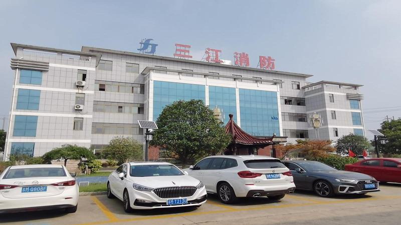 Verified China supplier - Taizhou Sanjiang Fire Control Equipment Co., Ltd.