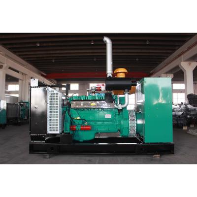 China Silent Type Royal Main Power Brand Standby Power Biogas 300KW 375KVA LPG /Natural Gas Generator With CHP Approved By ISO CE for sale