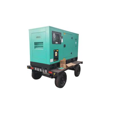 China ISO Royal Silent Trailer 50KVA 40kw Diesel Generator Silent Brand YUCHAI Type CE Approved RYL40C en venta